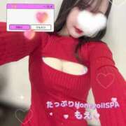 ヒメ日記 2025/07/10 17:05 投稿 もえ たっぷりHoneyoilSPA福岡中洲店