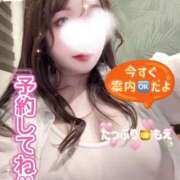 ヒメ日記 2025/07/12 18:14 投稿 もえ たっぷりHoneyoilSPA福岡中洲店