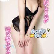 ヒメ日記 2025/07/13 15:24 投稿 もえ たっぷりHoneyoilSPA福岡中洲店