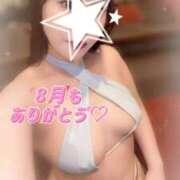 ヒメ日記 2025/08/31 16:04 投稿 もえ たっぷりHoneyoilSPA福岡中洲店