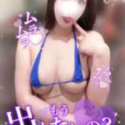 ヒメ日記 2025/09/07 16:44 投稿 もえ たっぷりHoneyoilSPA福岡中洲店