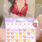 ヒメ日記 2025/10/05 23:54 投稿 もえ たっぷりHoneyoilSPA福岡中洲店