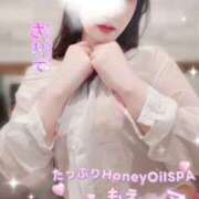 ヒメ日記 2025/10/26 10:54 投稿 もえ たっぷりHoneyoilSPA福岡中洲店