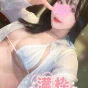 ヒメ日記 2025/11/07 18:06 投稿 もえ たっぷりHoneyoilSPA福岡中洲店