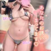 ヒメ日記 2025/11/21 20:47 投稿 もえ たっぷりHoneyoilSPA福岡中洲店