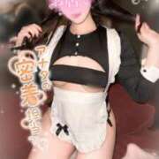 ヒメ日記 2025/11/27 18:34 投稿 もえ たっぷりHoneyoilSPA福岡中洲店