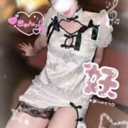 ヒメ日記 2025/11/30 00:14 投稿 もえ たっぷりHoneyoilSPA福岡中洲店