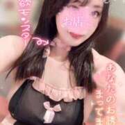 ヒメ日記 2025/12/05 13:04 投稿 もえ たっぷりHoneyoilSPA福岡中洲店