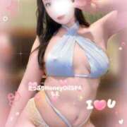 ヒメ日記 2025/12/08 18:14 投稿 もえ たっぷりHoneyoilSPA福岡中洲店