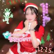 もえ 🍯クリスマス当日何してる？💕❤️ たっぷりHoneyoilSPA福岡中洲店