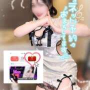 ヒメ日記 2025/12/27 18:20 投稿 もえ たっぷりHoneyoilSPA福岡中洲店