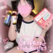 ヒメ日記 2026/01/15 21:34 投稿 もえ たっぷりHoneyoilSPA福岡中洲店