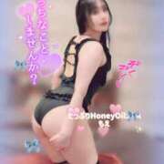 ヒメ日記 2026/01/16 18:54 投稿 もえ たっぷりHoneyoilSPA福岡中洲店