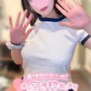 ヒメ日記 2026/01/19 20:10 投稿 もえ たっぷりHoneyoilSPA福岡中洲店