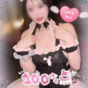 ヒメ日記 2026/01/31 20:44 投稿 もえ たっぷりHoneyoilSPA福岡中洲店