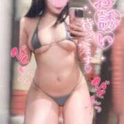 ヒメ日記 2026/02/27 16:34 投稿 もえ たっぷりHoneyoilSPA福岡中洲店