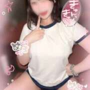 ヒメ日記 2026/03/15 12:12 投稿 もえ たっぷりHoneyoilSPA福岡中洲店