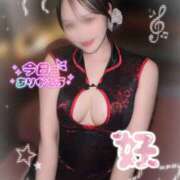 ヒメ日記 2026/04/20 00:14 投稿 もえ たっぷりHoneyoilSPA福岡中洲店