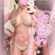 ヒメ日記 2026/06/07 13:50 投稿 もえ たっぷりHoneyoilSPA福岡中洲店