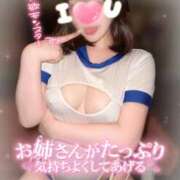 ヒメ日記 2026/07/19 13:50 投稿 もえ たっぷりHoneyoilSPA福岡中洲店
