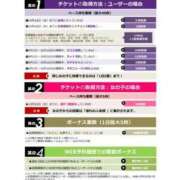 ヒメ日記 2024/08/25 07:30 投稿 まりか 北九州人妻倶楽部（三十路、四十路、五十路）