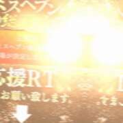 ヒメ日記 2024/08/26 09:12 投稿 まりか 北九州人妻倶楽部（三十路、四十路、五十路）