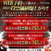 ヒメ日記 2024/09/11 07:32 投稿 まりか 北九州人妻倶楽部（三十路、四十路、五十路）