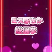 ヒメ日記 2024/11/23 08:48 投稿 まりか 北九州人妻倶楽部（三十路、四十路、五十路）