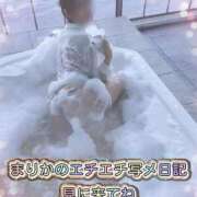 ヒメ日記 2025/02/01 20:05 投稿 まりか 北九州人妻倶楽部（三十路、四十路、五十路）