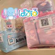 ヒメ日記 2025/05/19 13:09 投稿 かおる ばぶるスタジオ