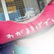 ヒメ日記 2025/09/29 11:45 投稿 小野塚　あや エテルナ京都