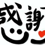 ヒメ日記 2025/03/26 17:09 投稿 ゆりこ 人妻美人館