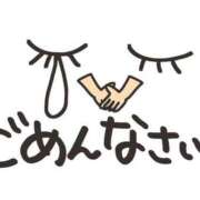 ヒメ日記 2025/03/31 15:56 投稿 ゆりこ 人妻美人館