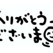 ヒメ日記 2025/04/03 17:09 投稿 ゆりこ 人妻美人館