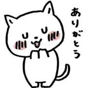 ヒメ日記 2025/04/06 17:08 投稿 ゆりこ 人妻美人館