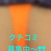 ヒメ日記 2025/07/28 10:53 投稿 ゆりこ 人妻美人館