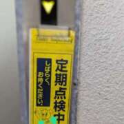 ヒメ日記 2025/08/01 13:37 投稿 ゆりこ 人妻美人館