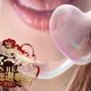 ヒメ日記 2025/09/06 10:11 投稿 ゆりこ 人妻美人館