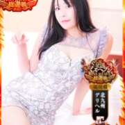 ヒメ日記 2025/10/23 06:07 投稿 ゆりこ 人妻美人館