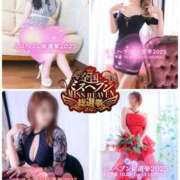 ヒメ日記 2025/11/01 10:08 投稿 ゆりこ 人妻美人館