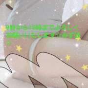 ヒメ日記 2024/12/11 09:52 投稿 みずほ 人妻美人館