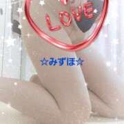 ヒメ日記 2024/12/11 13:39 投稿 みずほ 人妻美人館