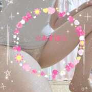 ヒメ日記 2024/12/11 14:24 投稿 みずほ 人妻美人館