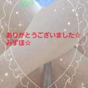 ヒメ日記 2024/12/11 18:22 投稿 みずほ 人妻美人館