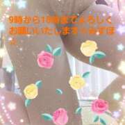 ヒメ日記 2024/12/18 09:38 投稿 みずほ 人妻美人館