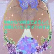 ヒメ日記 2024/12/19 10:53 投稿 みずほ 人妻美人館