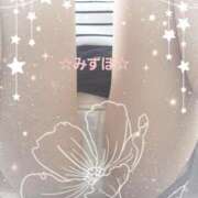 ヒメ日記 2024/12/19 11:24 投稿 みずほ 人妻美人館