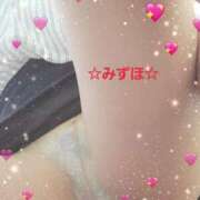 ヒメ日記 2025/03/17 17:07 投稿 みずほ 人妻美人館