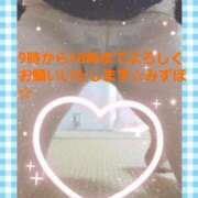 ヒメ日記 2025/03/24 09:23 投稿 みずほ 人妻美人館