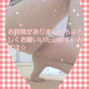 ヒメ日記 2025/04/18 17:08 投稿 みずほ 人妻美人館